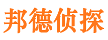 裕民市婚外情调查